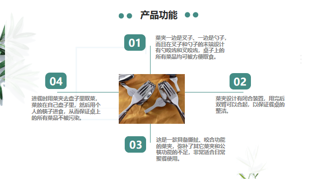 1621231275340850.png image.png