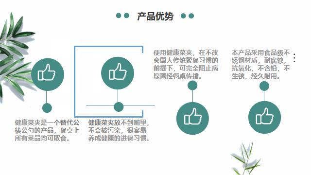 1621231296340311.png image.png